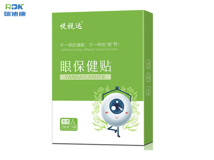 缓解眼疲劳眼膏、眼贴-缓解眼疲劳眼膏、眼贴厂家、品牌瑞迪康