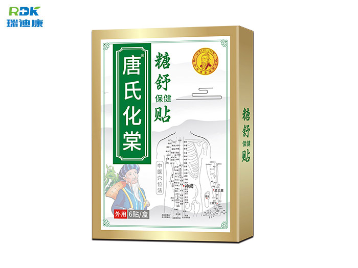 唐氏化棠糖舒保健贴 唐氏化棠糖舒保健贴