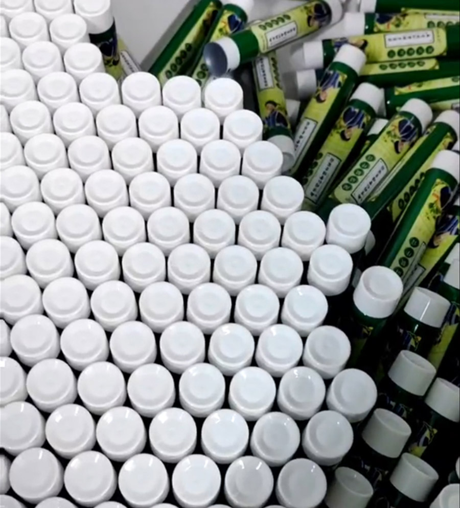 尾封机封尾 尾封机封尾