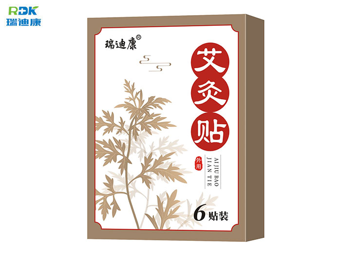 瑞迪康艾灸保健贴 瑞迪康艾灸保健贴